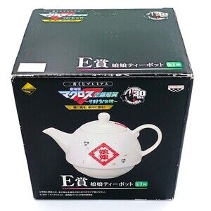 Macross Frontier NYAN NYAN Ceramic Teapot 30th Anniversary Sayonara no Tsubasa